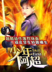 妻子的第二次出轨