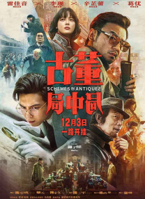色妹子影院